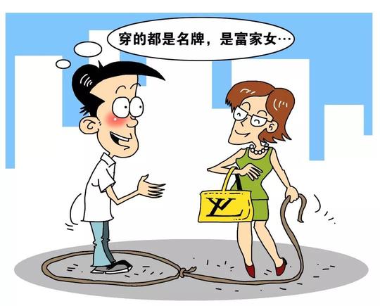 揭微信"美女"聊天骗局:"美女"多是"抠脚大汉","养熟