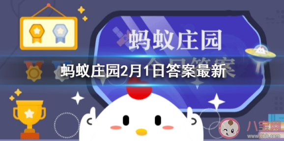 外出回家后怎么消毒文字版