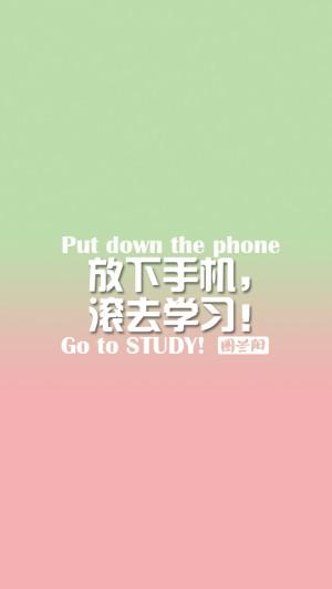 中小学生的手机,如何才能“放下”?