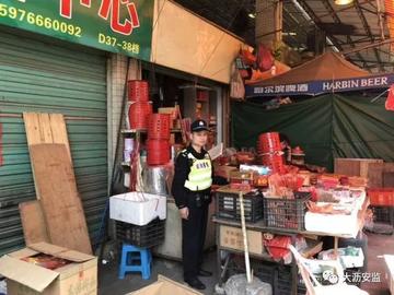 烟花爆竹店广东省佛山市有几家的长尾关键词有哪些