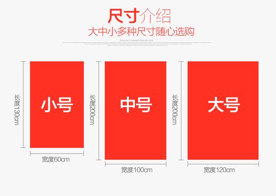 主播证件照相黑白灰色不反光直播网红美食微商衣服抖音鞋子产品推荐