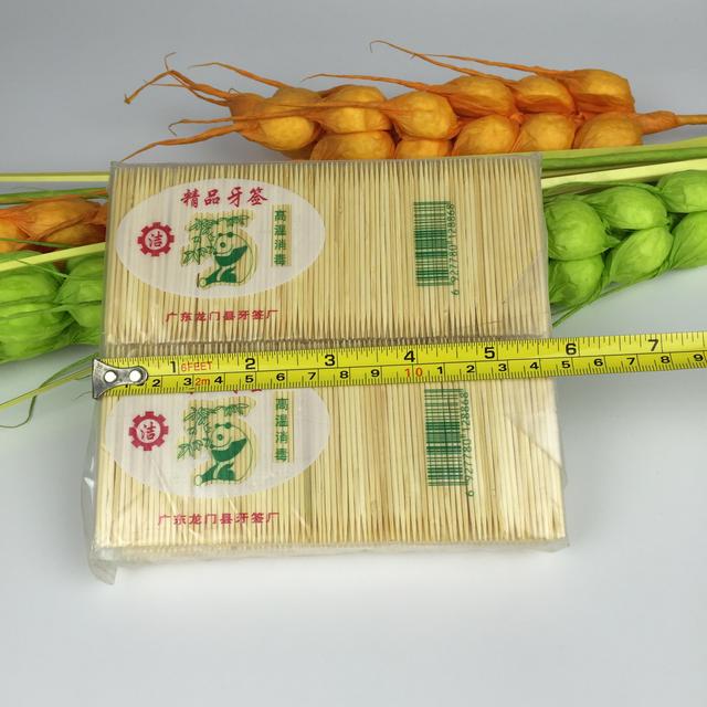 幼儿园口腔保健是怎么做的