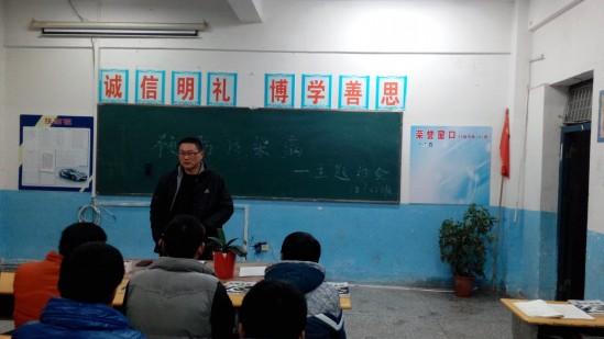 怎么预防宝宝春季流感