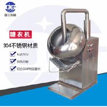孩子怕吃可以吃带糖衣的药片吗