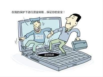 讲述:kbam平台亏损严重黑幕!如何追回亏损才是重要的