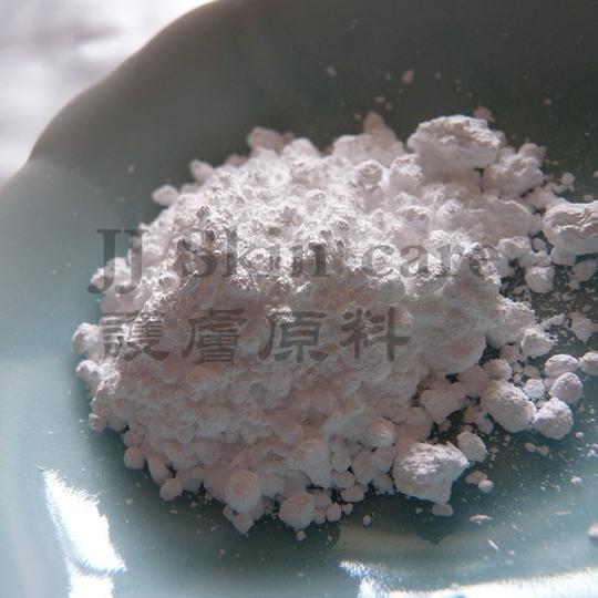凝胶形成剂冰晶形成剂果冻面膜速成透明胶增稠剂九九护肤原料