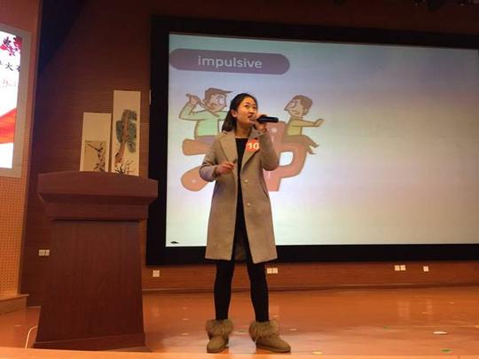 绵阳东辰国际学校举行英语教师演讲大赛