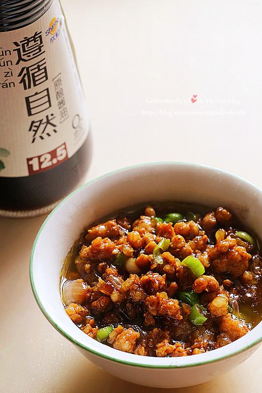 [转载]#美食新新年#家常味酱油哨子烘蛋/遵循自然五谷&lt;/strong&gt;原酿酱油