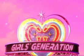 FOREVER 1(女时代)