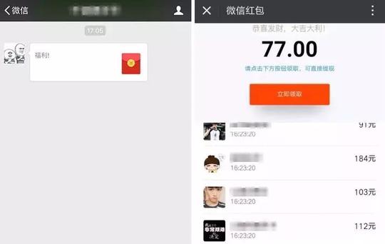 【998提个醒】警惕!春节前后小心这些骗局(内含防骗攻略)