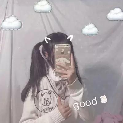 清水♡带字带符号带表情头像（清水最喜欢的头像）,女生,带字,可爱,背影