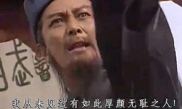 从未见过这么不要脸的人表情包