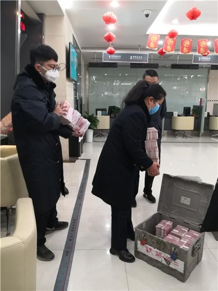 银行中国工商银行为维护疫情期员工和客户的身体健康,工行陕西分行
