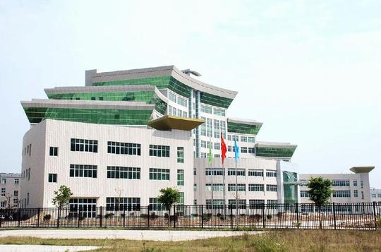 福建省机电技术学校