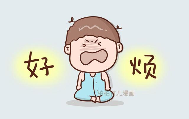 孩子不爱吃安抚奶嘴的原因