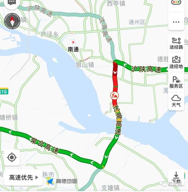 2018国庆江苏高速公路堵车