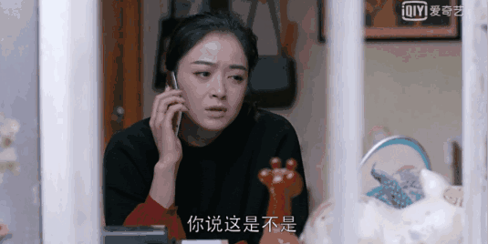 她贪慕虚荣,渴望嫁给有钱人,甚至抵触创业阶段租车租房的王柏川,尽管