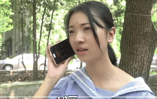 女大学生为买苹果手机借了3000元高利贷,换来了这样