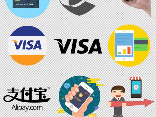 支付宝支付微信支付手机支付png免扣图片图片下载png素材图标