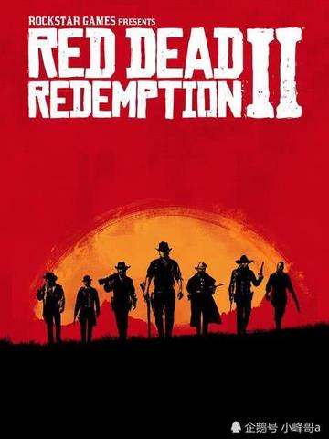 red dead redemption 2 ultimate edition（Red Dead Redemption 2 Ultimate Edition，荒野之息的终极体验）