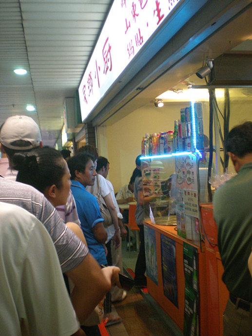 这间位于chinatown中的山东包子店是中国人开的,生意火的不得了!