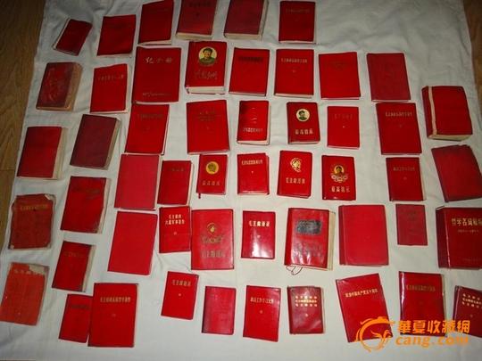 各类正版旧书二手书的公司,公司宗旨在将有用的旧书资源回收再利用.