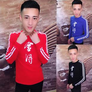 网红快手红人牌牌琦同款男t社会精神小伙衣长袖t恤修身男款打底衫
