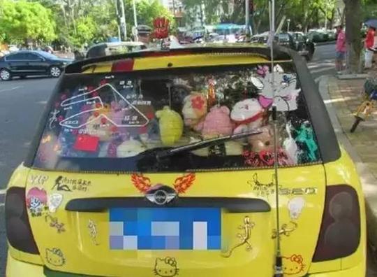 交通安全法规定驾驶室前后车窗不得悬挂物品已有司机吃罚单珠海