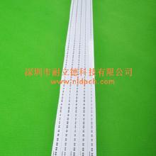 供应led铝基板1.5米铝基板1.2米铝基板灯管铝基板日光灯铝基板