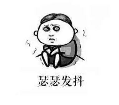 小孩子在下雨天要注意什么