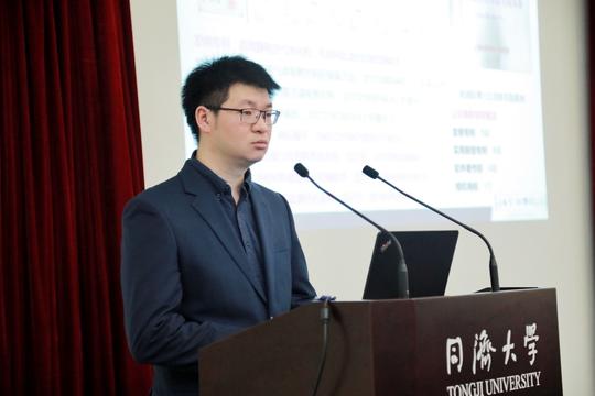 第五届中国"互联网+"大学生创新创业大赛同济校内赛宣讲会举办