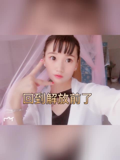 社会96琴儿的主页-快手直播