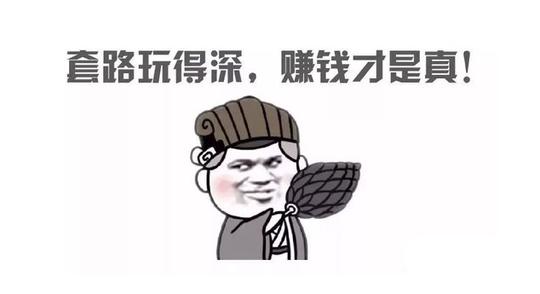 没有资金投入?有什么免费赚钱的项目吗?_奶茶店创业计划书,创业加盟网_在家就赚钱,手机平台赚钱