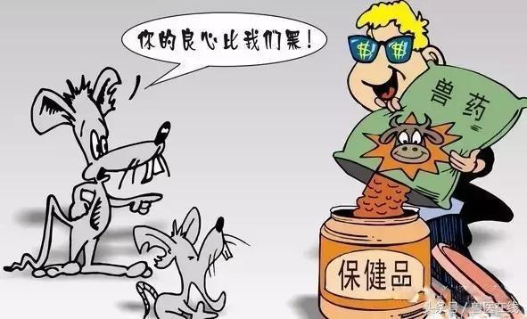 小孩发烧用什么退烧药比较安全