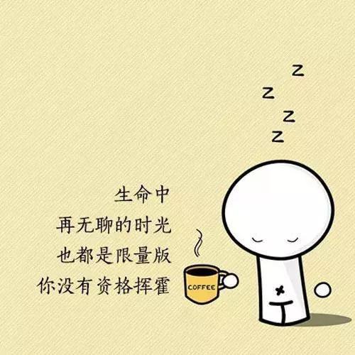 梦想蓝图励志句子