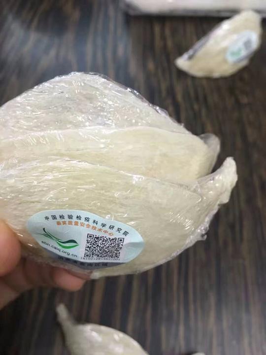 识别正规合法进口溯源码燕窝