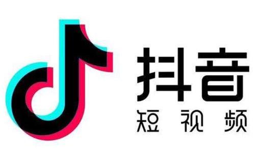 登别人的抖音号没验证码可以吗?登别人的抖音号对方有没有提示