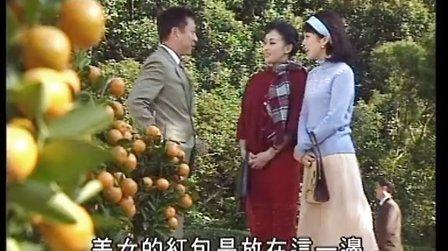 影城大亨01