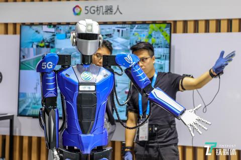 5G远程机器人操控