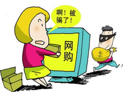 报警称,在东城区东单附近收到冒充银行客服的诈骗短信,钱已经被骗走