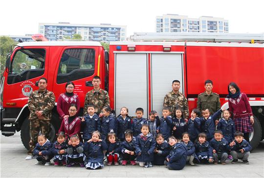"消防安全牢记在心"——苏州工业园区外国语学校国际幼儿园消防演习