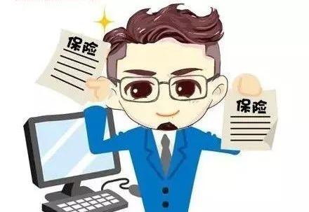 2018年我不想刻意劝人买保险,尤其是熟人&lt;/strong&gt;,告诉你一个最真实的保险
