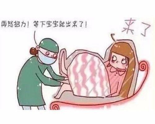 边缘性脐带入口可以顺产吗?