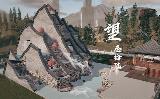 《望》明日之后国风双人泼墨山水建筑，大神编号36