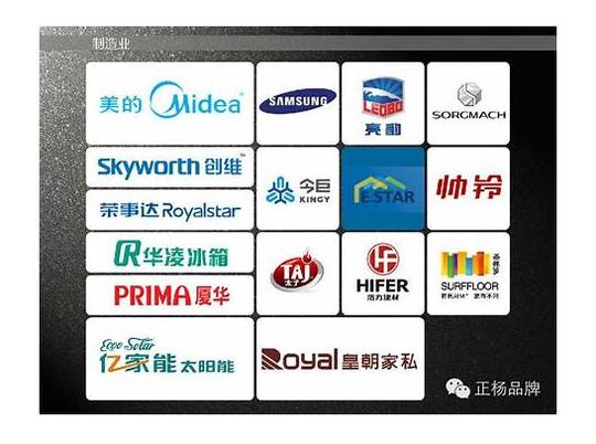 干货:茶叶品牌营销策划方案与推广策略