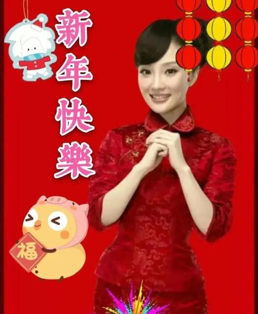 2021年新年第一天说说