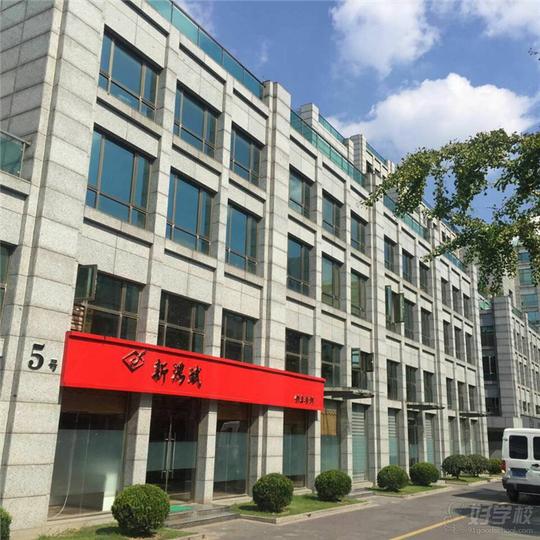 新鸿斌餐饮创业基地校区环境