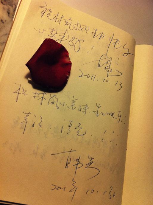[转载]愿快乐与幸福长长久久