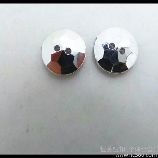 供应贝尔k1005亚克力纽扣生意火爆