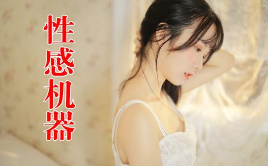 【少女偶像·排调】10吴羽霏教你怎么引起周总的注意